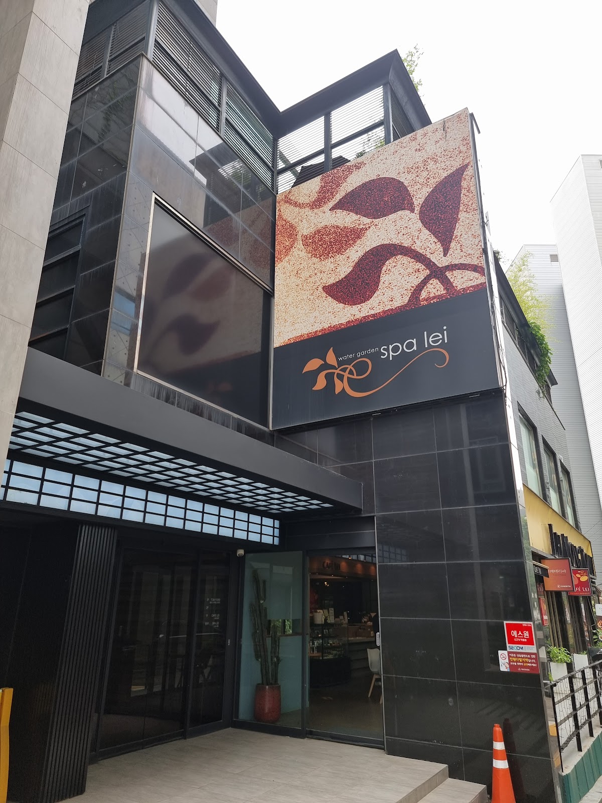 Spa Lei, Seoul