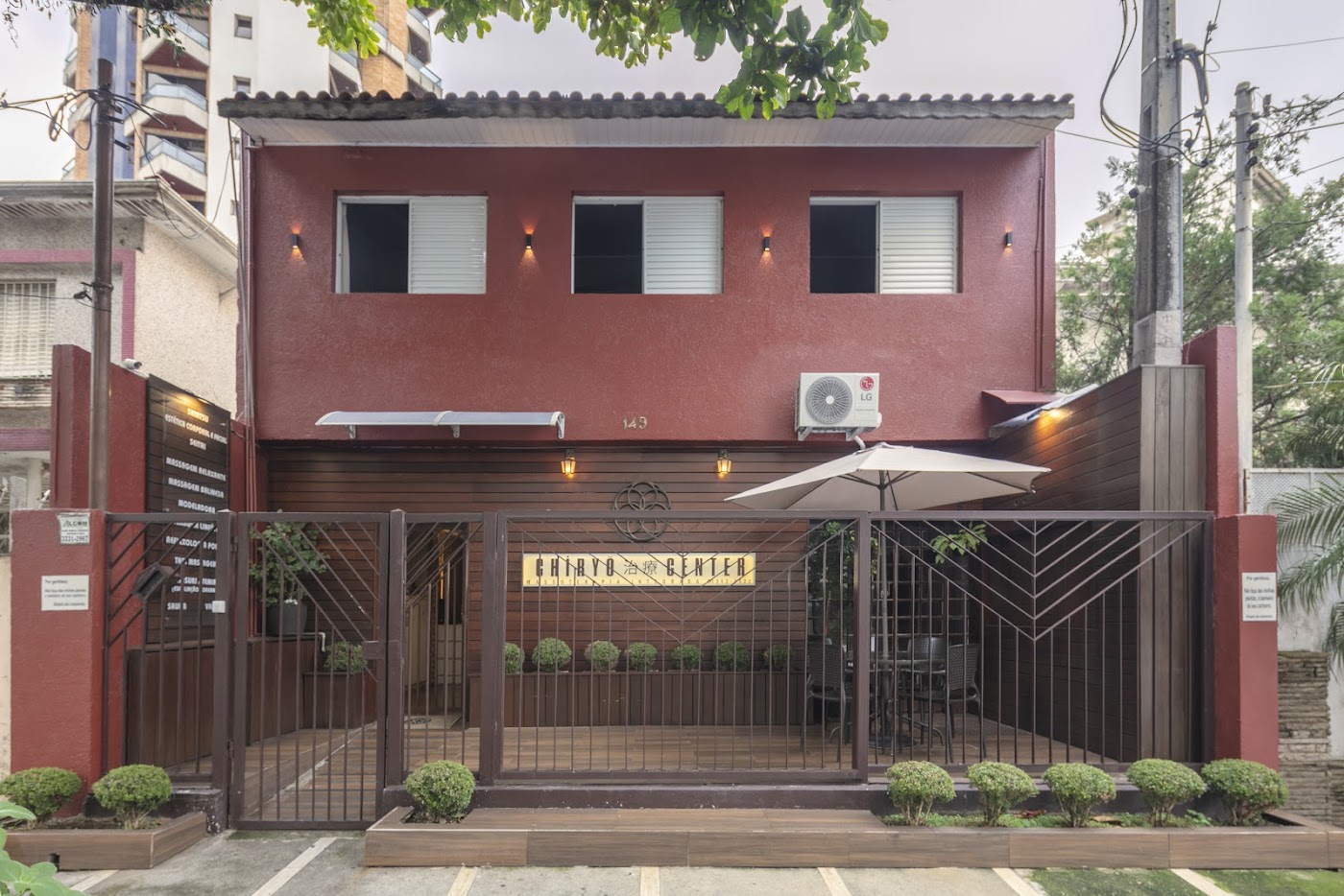 Chiryo Center Spa Massagem - Aclimação