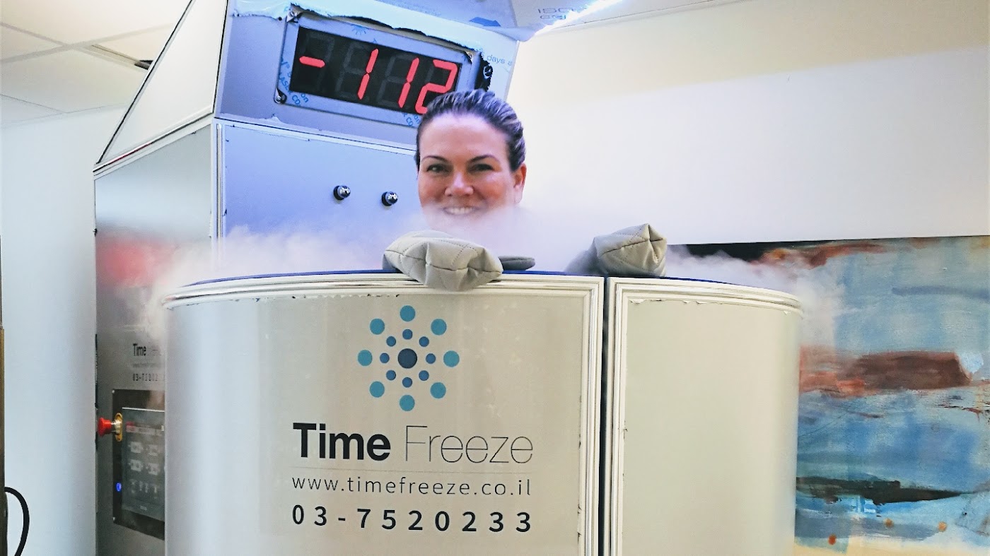 טיים פריז המרכז לטיפולי קריותרפיה ותא לחץ