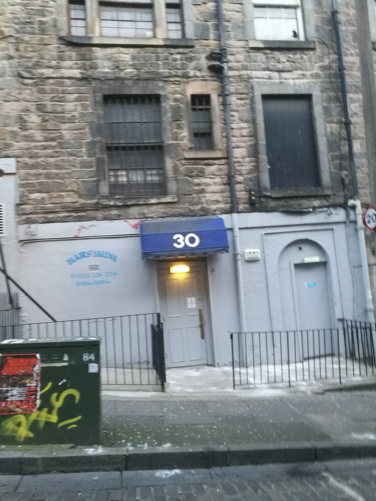 Blair Street Sauna