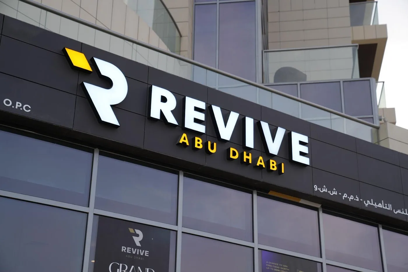 REVIVE Wellness Rehabilitation Center