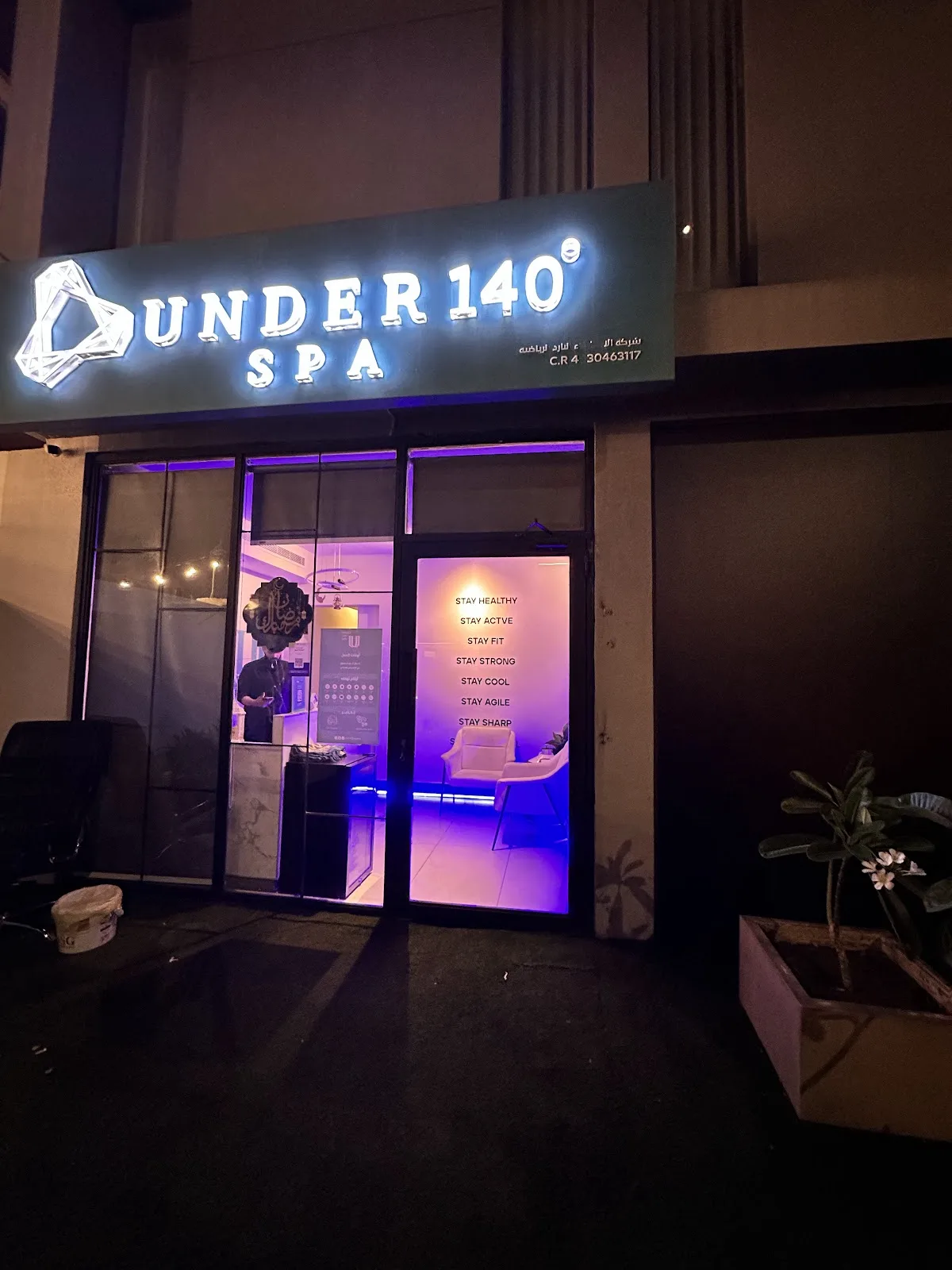 Under 140° SPA