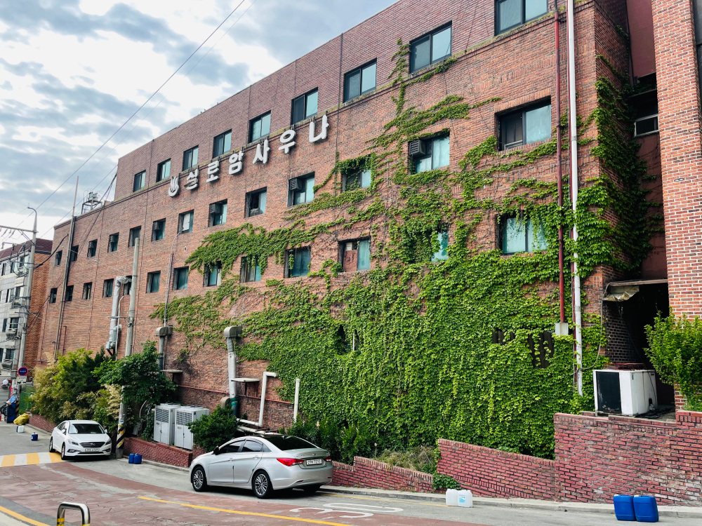 Junggok-dong Siloam Sauna