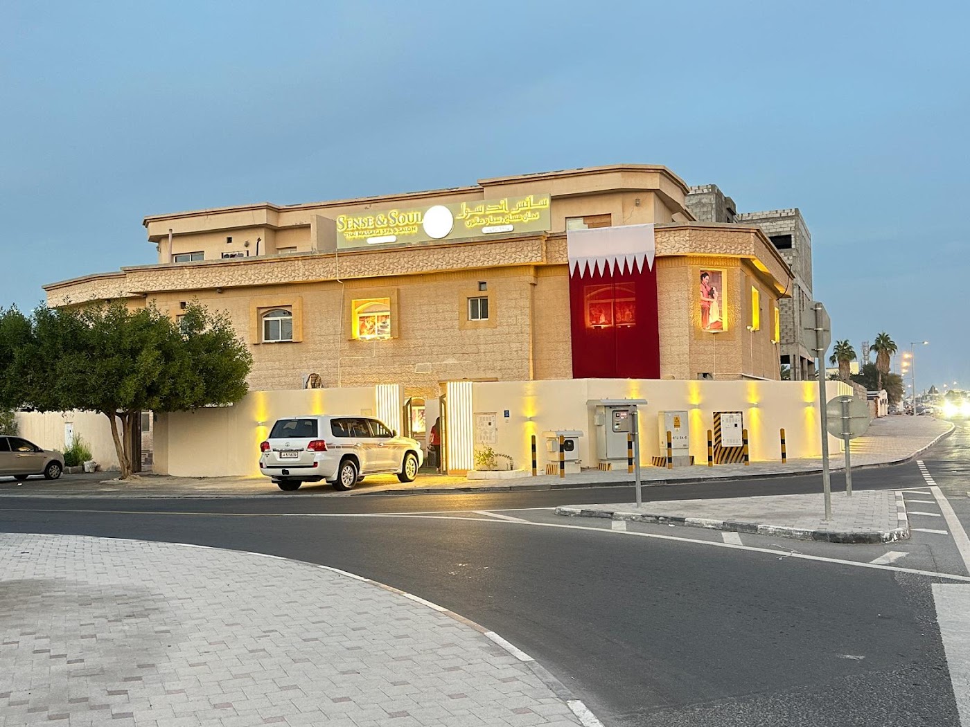 Sense and Soul Spa for women