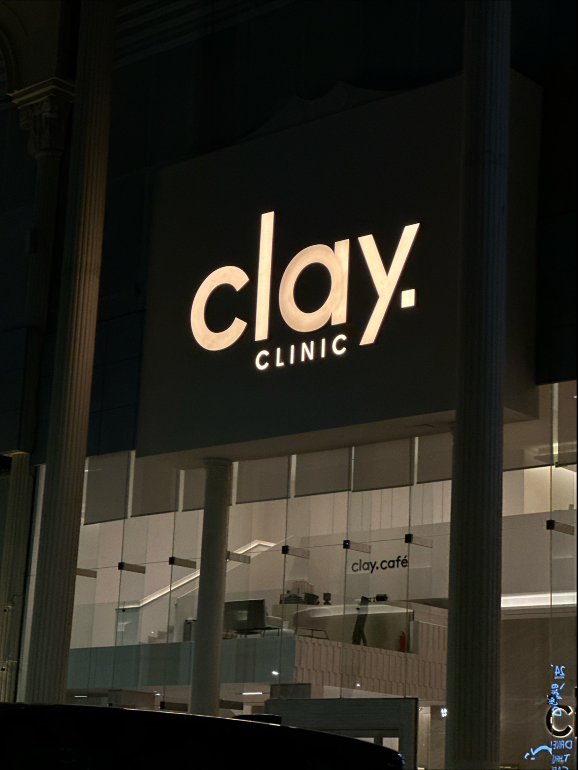 Clay Clinic - عيادة كلاي