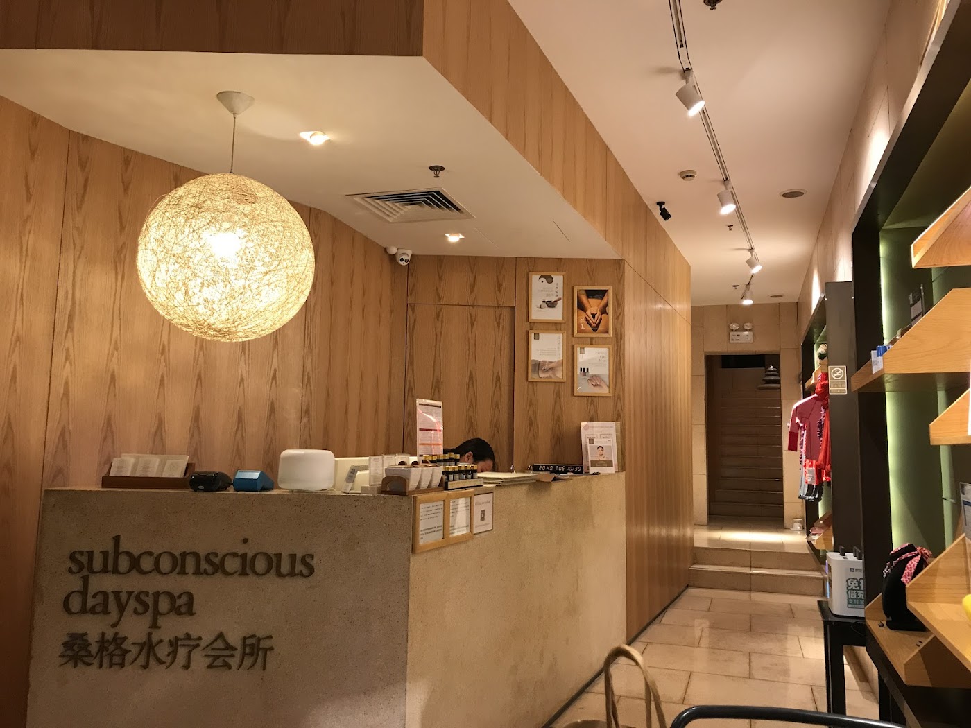 Subconscious Day SPA