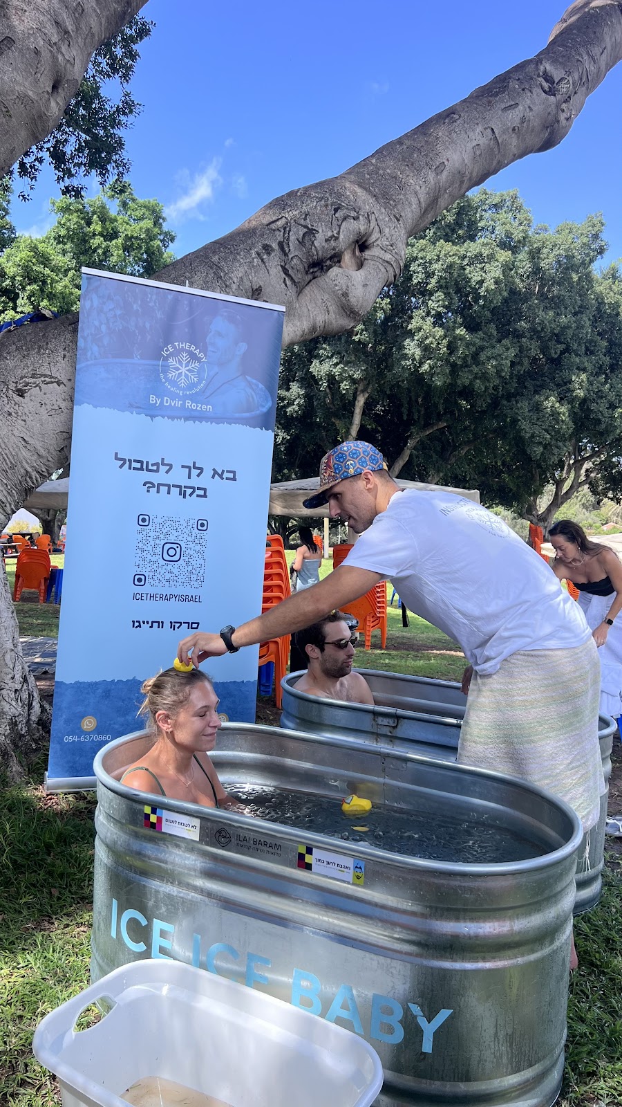 Ice Therapy סדנאות אמבטיית קרח תל אביב בשיטת
