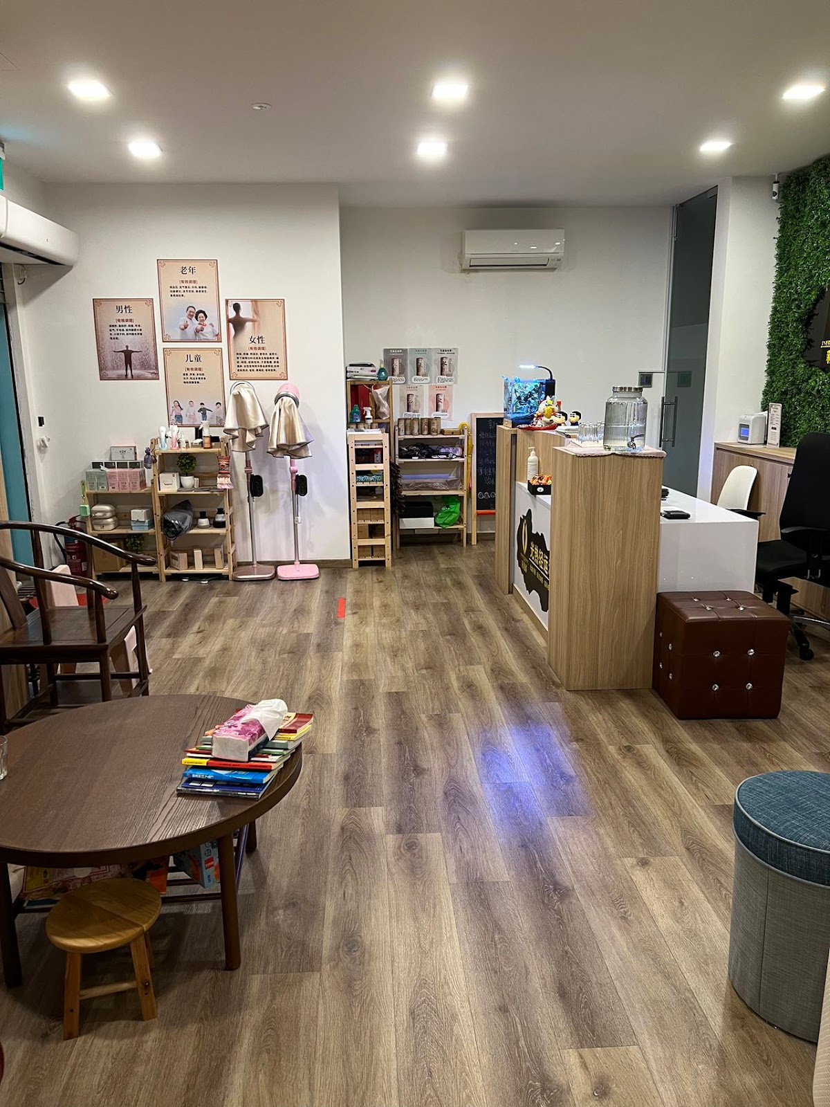 Infrared Therapy Room (新泓能光热轻运动）Xin Hong Neng