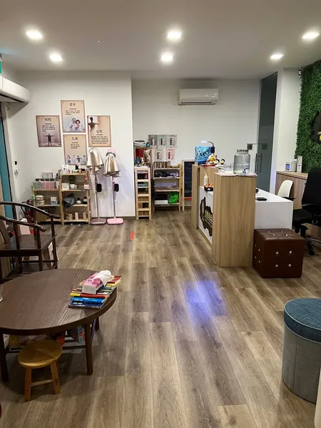 Infrared Therapy Room (新泓能光热轻运动）Xin Hong Neng