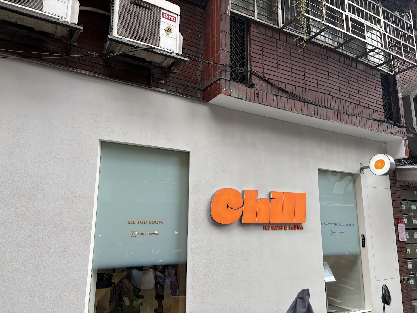 Chill Ice Bath & Sauna 冰浴桑拿體驗店