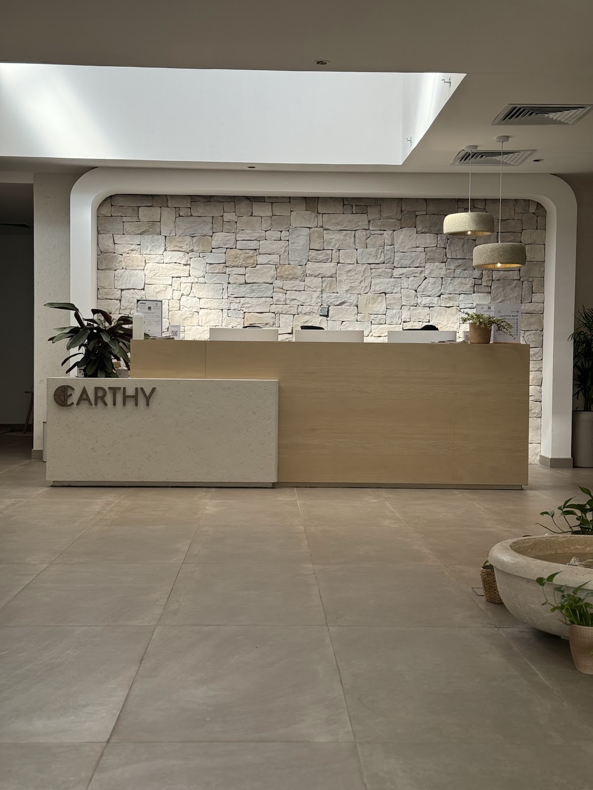 Earthy Center | Holistic & Chiropractic (Uthman Ibn Affan)