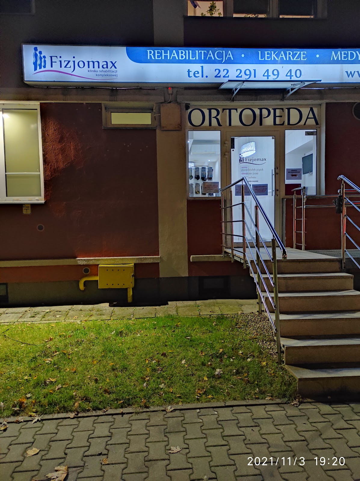 Comprehensive Rehabilitation Clinic "FIZJOMAX"