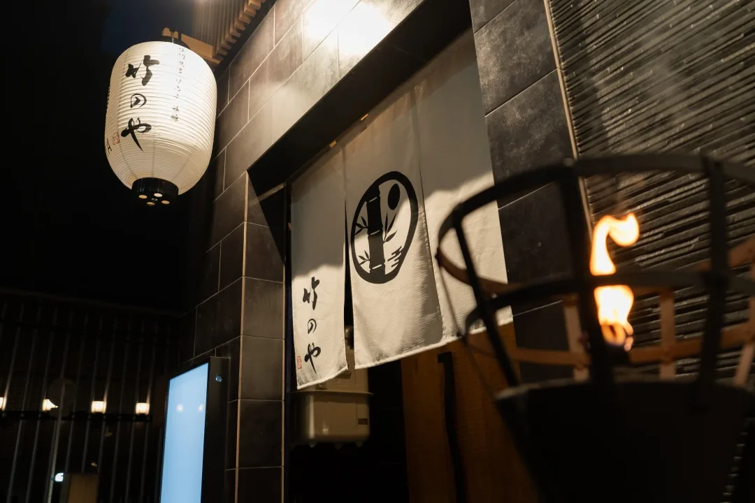 Takenoya Dotonbori